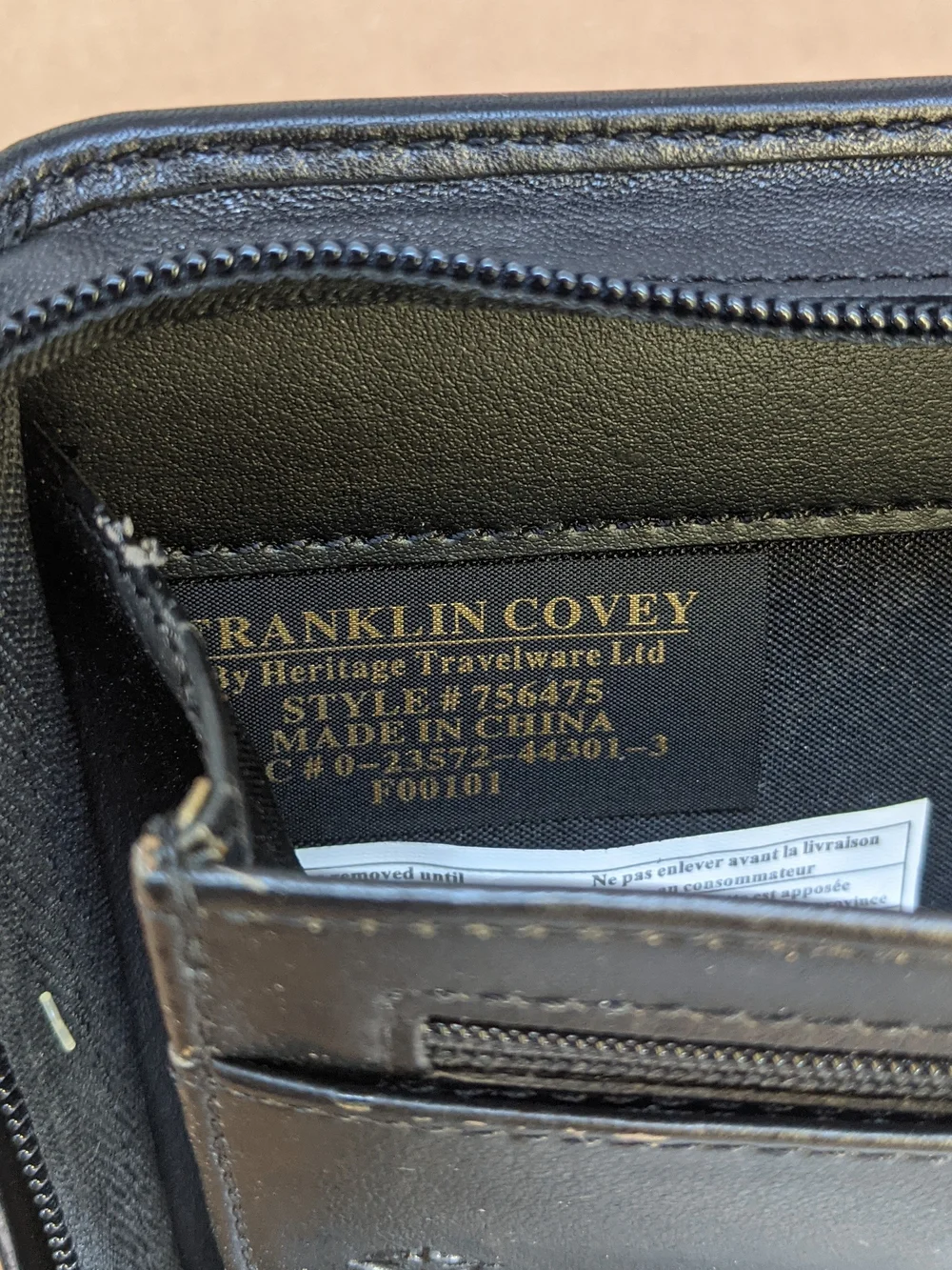 Brand New • Franklin Covey Leather Planner